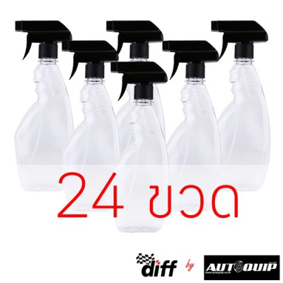ขวดสเปรย์ 500 ml foggy พร้อมหัวฟ๊อกกี้ ตามตัวอย่าง แพค 24 ขวด