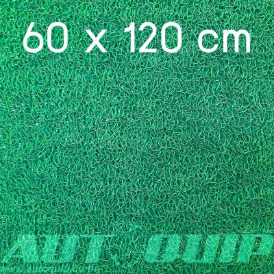 DIFF พรมใยไวนิลดักฝุ่น หนาพิเศษ 13 MM. (PVC FLOOR MAT)  ขนาด 60X120 CM.  สีเขียว