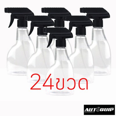 ขวดสเปรย์ 330 ml foggy พร้อมหัวฟ๊อกกี้ ตามตัวอย่าง แพค 24 ขวด